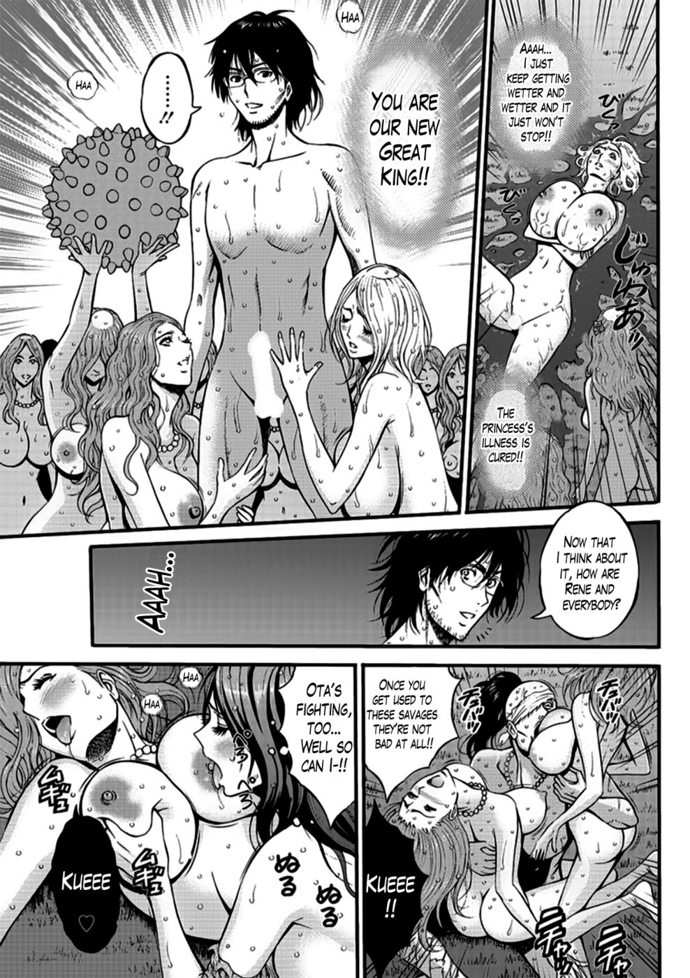 Hentai Manga Comic-The Otaku in 10,000 B.C.-Chapter 21-14